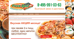 Desktop Screenshot of pizza-best.ru